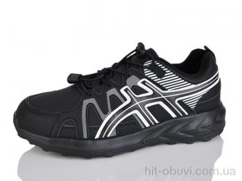 Кросівки Moli B8023-2