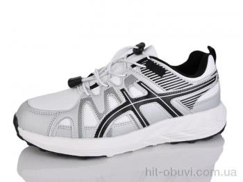 Кросівки Moli B8023-5