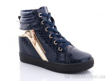 Сникерсы Lion 2977-2