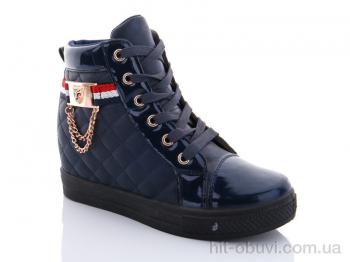 Сникерсы Lion 2976-2