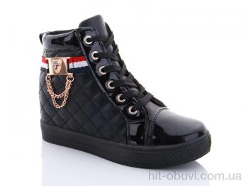 Сникерсы Lion 2976-1