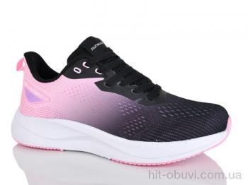 Кросівки KMB Bry ant E1411-95