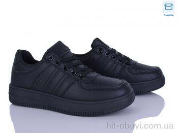 Кросівки Happy 186-1