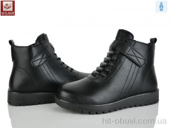 Ботинки WSMR RM05-1