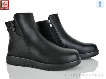 Ботинки WSMR RM06-1