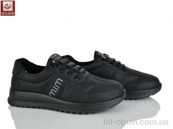 Кросівки WSMR CB12-1