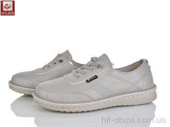 Кросівки WSMR CB11-6