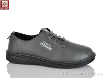 Кросівки WSMR CB13-2
