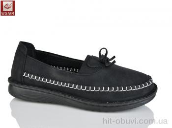 Туфли WSMR CB15-1