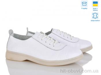 Кроссовки Stella 1058-2