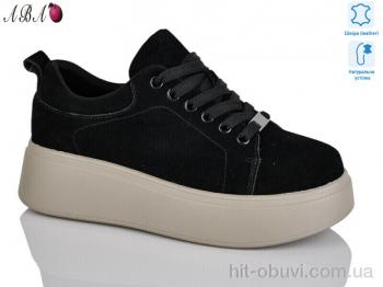 Кроссовки Aba A5ABA37-9