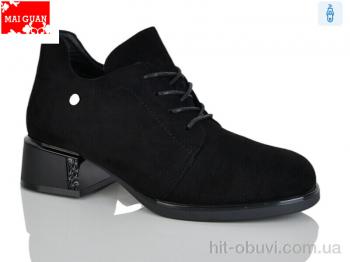 Ботинки Maiguan C911-3