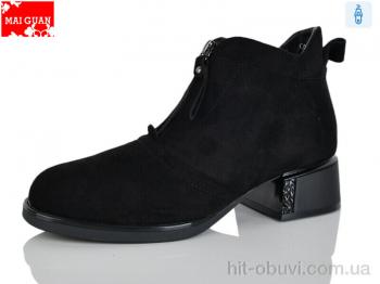 Ботинки Maiguan C913-3