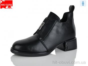 Ботинки Maiguan C915-1