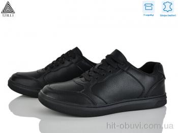 Кроссовки STILLI Group L60-2 шкіра