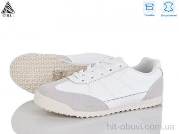 Кросівки STILLI Group ZH50-4 шкіра