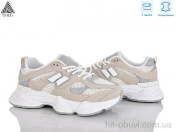 Кросівки STILLI Group A0025-1 шкіра піна