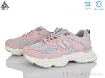 Кросівки STILLI Group A0025-7 шкіра піна