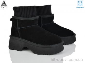 Уги STILLI Group UG150-1 шкіра піна