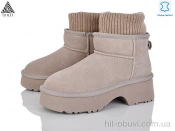 Уги STILLI Group UG150-2 шкіра піна