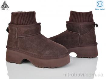 Уги STILLI Group UG150-3 шкіра піна