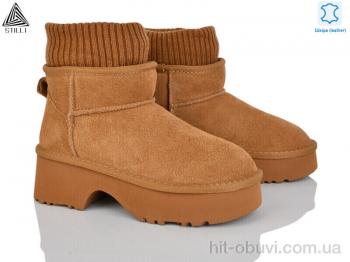 Уги STILLI Group UG150-4 шкіра піна