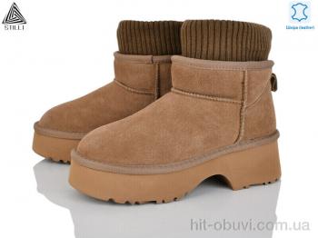 Уги STILLI Group UG150-5 шкіра піна