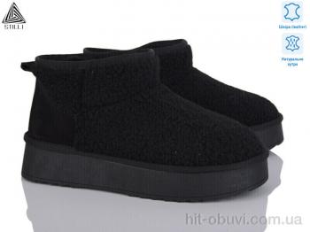 Уги STILLI Group UG40-1 шкіра