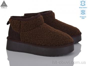 Уги STILLI Group UG40-2 шкіра