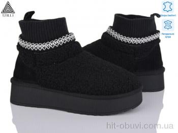 Уги STILLI Group UG50-1 шкіра