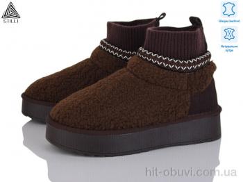 Уги STILLI Group UG50-2 шкіра