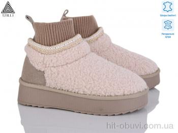 Уги STILLI Group UG50-3 шкіра