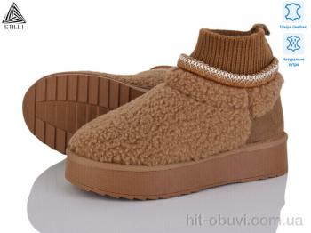 Уги STILLI Group UG50-4 шкіра