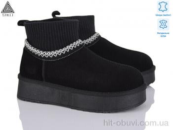 Уги STILLI Group UG60-1 шкіра