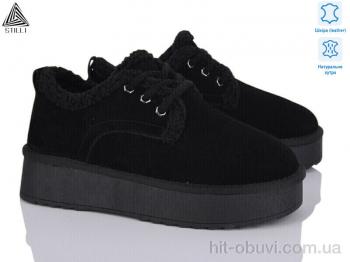 Уги STILLI Group UG80-1 шкіра