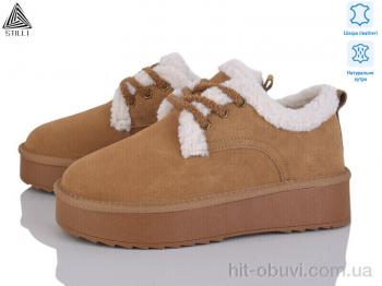 Уги STILLI Group UG80-6 шкіра