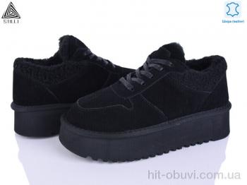 Уги STILLI Group UG190-3 шкіра піна