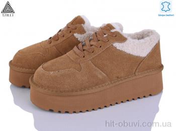 Уги STILLI Group UG190-4 шкіра піна