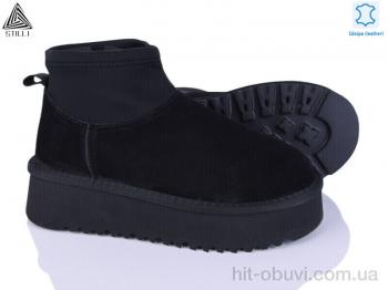 Угги STILLI Group UG330-1 шкіра піна