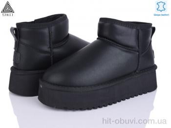 Уги STILLI Group UG260-6 шкіра піна