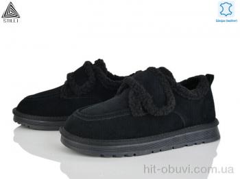 Уги STILLI Group UG360-1 шкіра