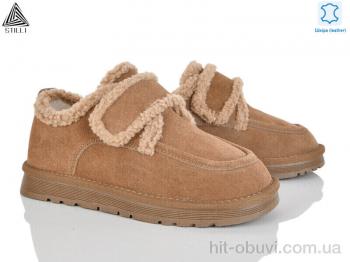 Уги STILLI Group UG360-2 шкіра