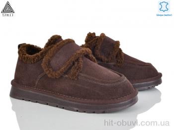 Уги STILLI Group UG360-3 шкіра