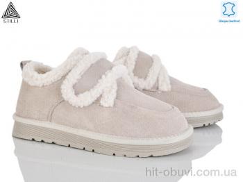 Уги STILLI Group UG360-6 шкіра