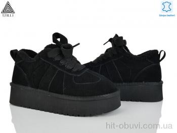 Уги STILLI Group UG440-1 шкіра піна