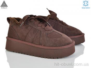 Уги STILLI Group UG440-3 шкіра піна