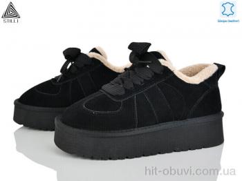 Уги STILLI Group UG440-2 шкіра піна