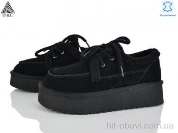 Уги STILLI Group UG430-1 шкіра піна