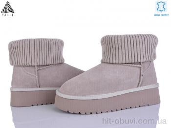 Уги STILLI Group UG410-4 шкіра піна