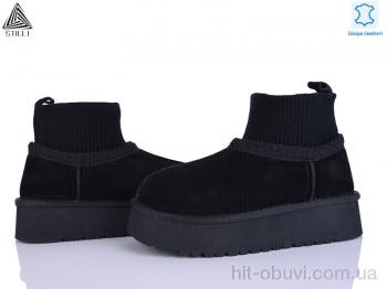 Уги STILLI Group UG420-1 шкіра піна